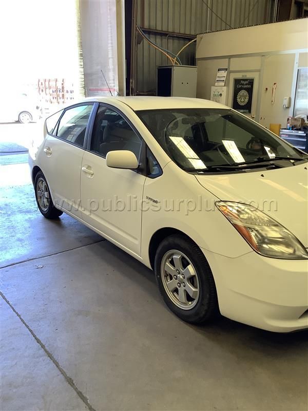 2008 Toyota Prius — photo 1