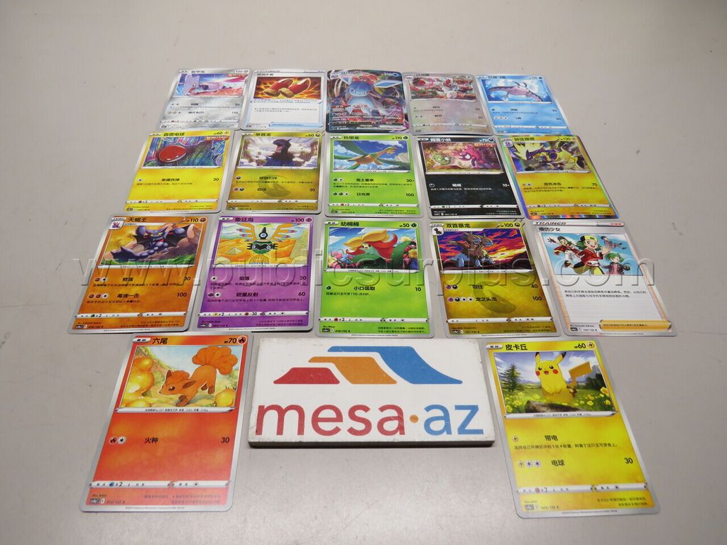 Lot of Assorted Pokemon Cards **Unknown Condition** — photo 1