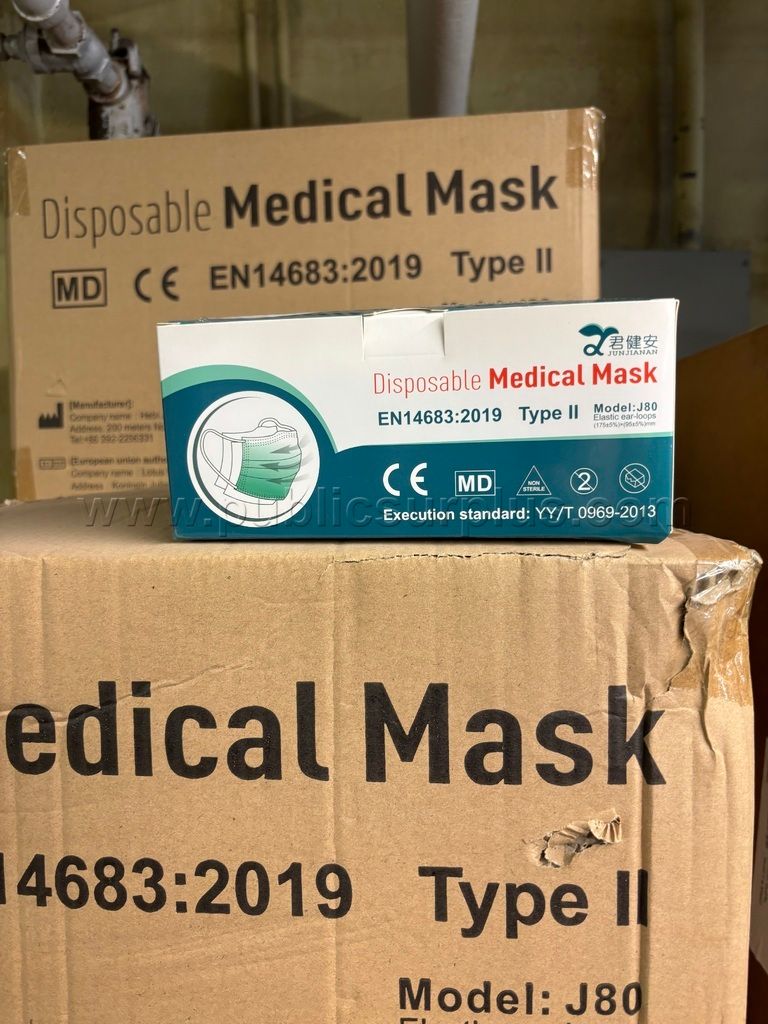 Medical Masks - Expired - Lot of 1 Pallet - photo 1
