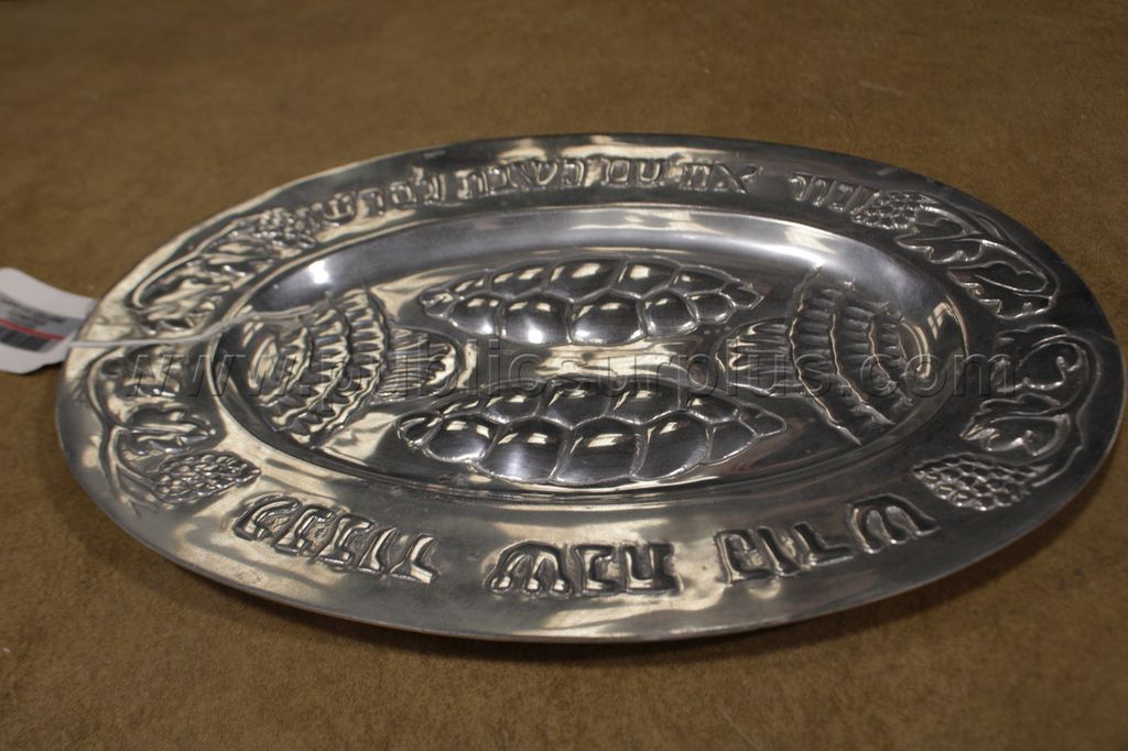 Silver Plate — photo 1