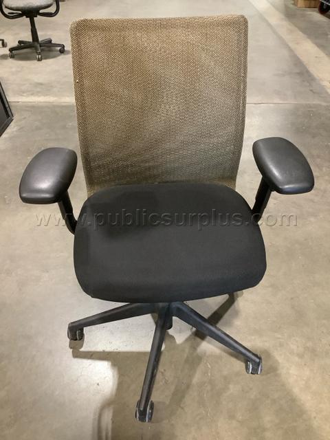 7981 - Office Chair