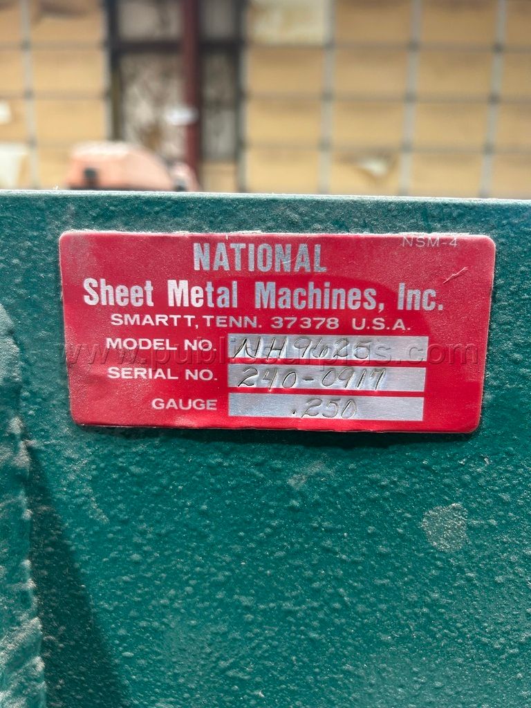 8Ft Sheer — photo 1