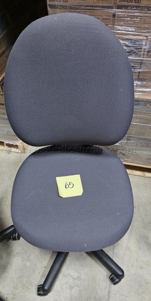 Office Chair #65 - photo 1