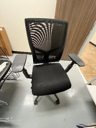 LOT 264 Office Chair x1 - photo 1