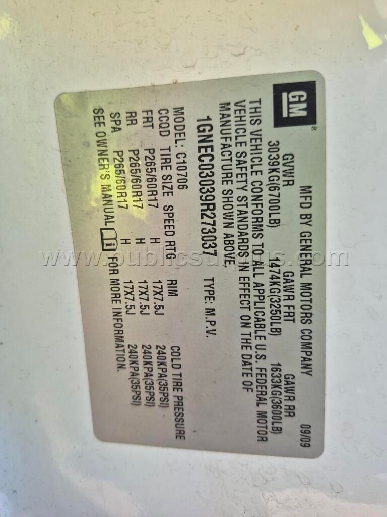 2009 Chevy Tahoe 4x2 - photo 1
